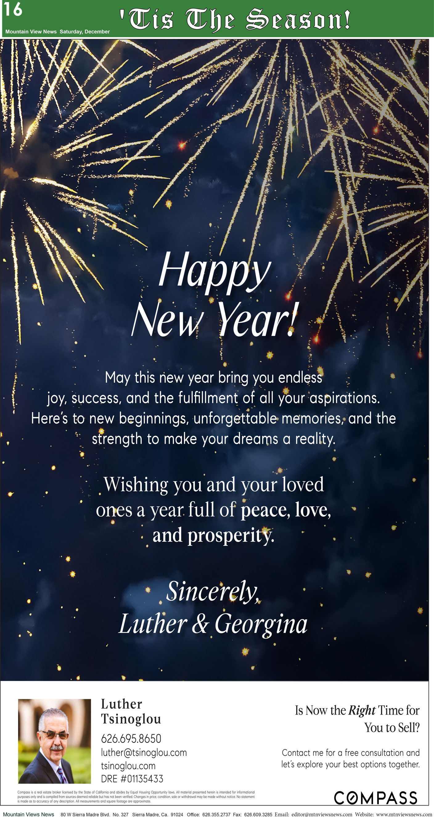 MVNews this week:  Page 16