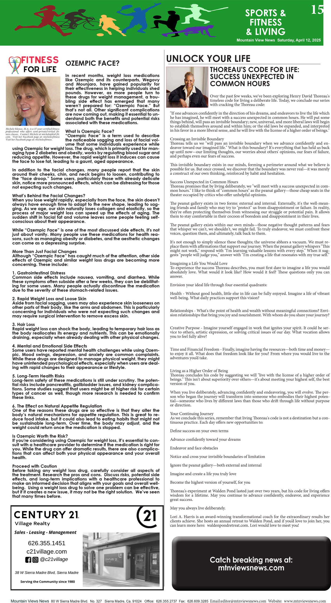 MVNews this week:  Page 15